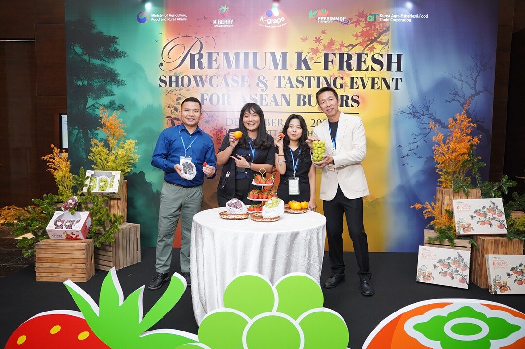 아세안 신선 바이어 처음으로 한자리에...