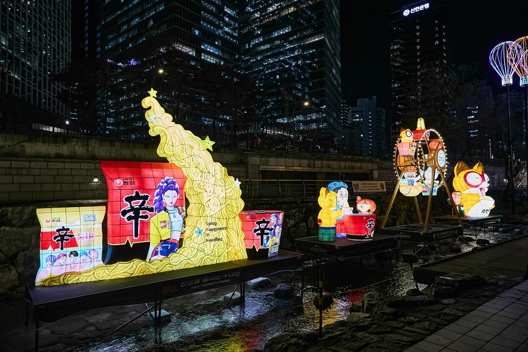 농심, 2025 서울빛초롱축제 참가