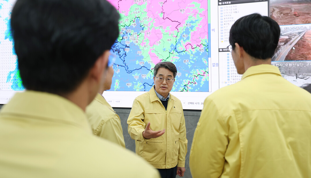 김동연 경기지사, 재난안전대책본부 방...