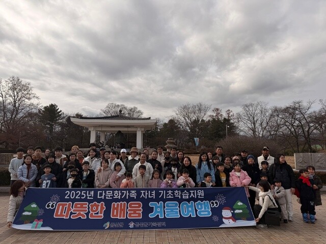 충남 금산군가족센터, 경북 경주서 &...