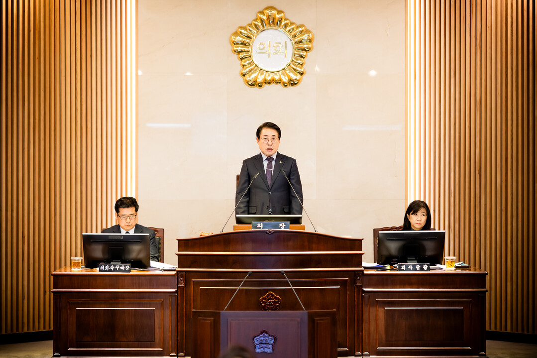 남양주시의회, 제316회 제2차 정례...