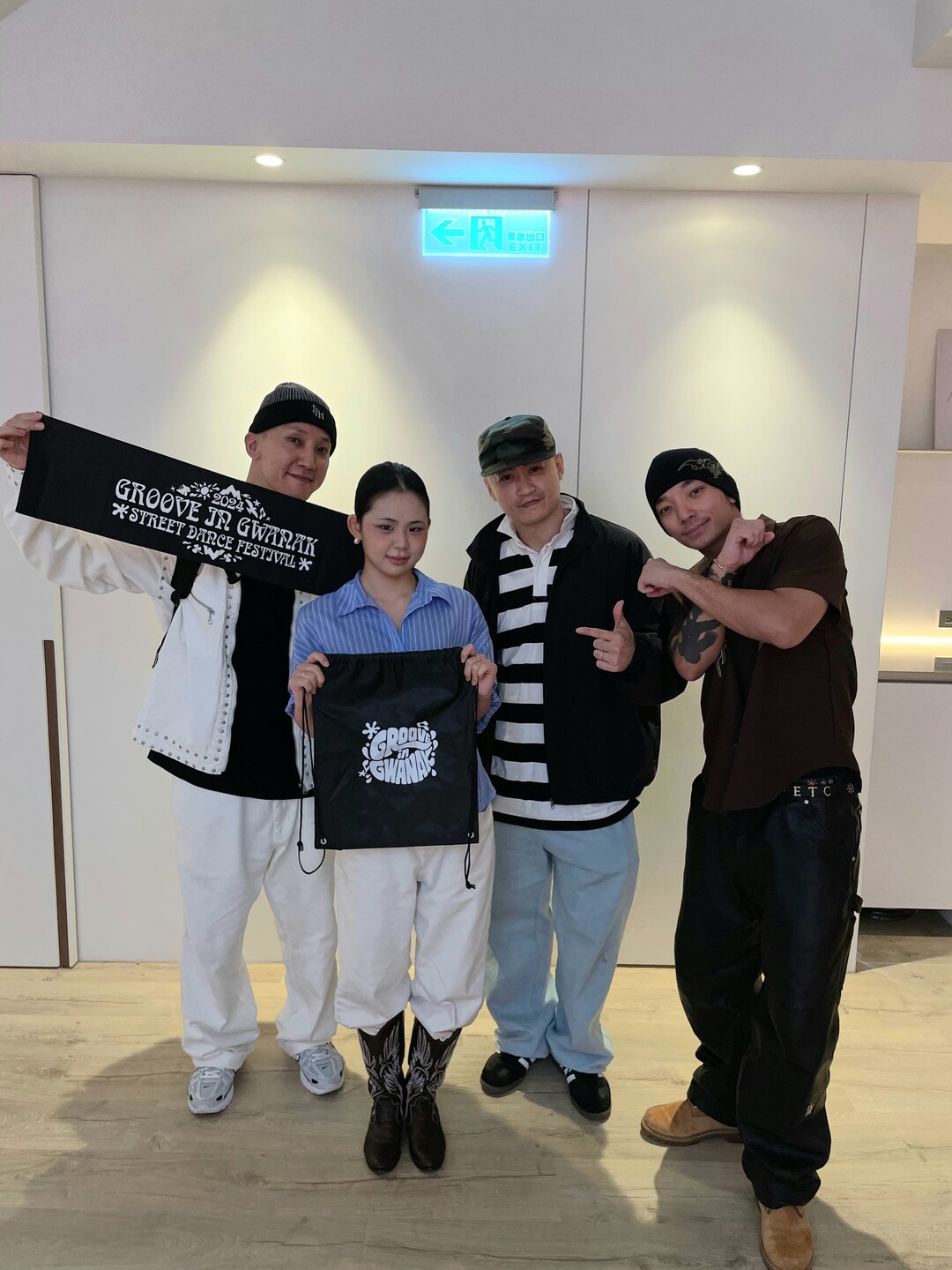 관악문화재단, ‘댄스트립’ 해외연수 ...