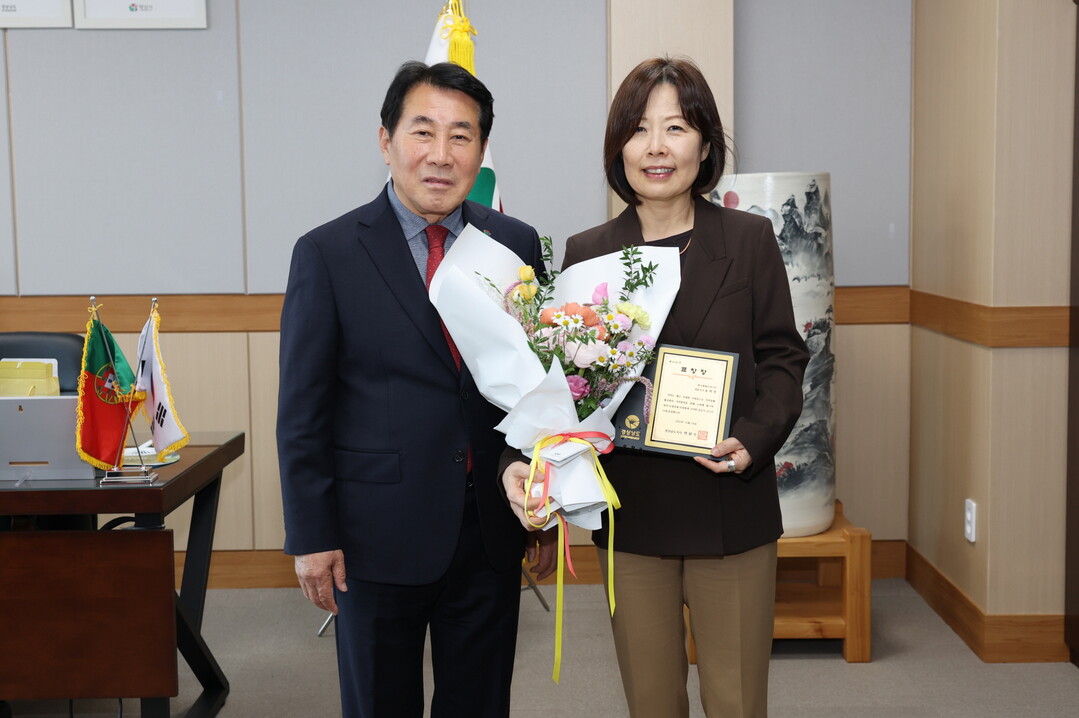 양산시, 민생경제 안정화 유공 한국필...