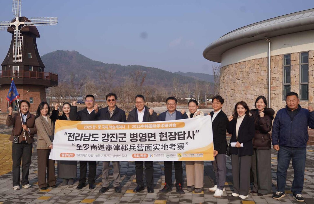 강진군 병영면 지역 재생 사례 ‥ 중...