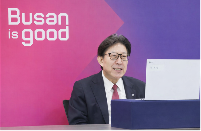 '아동 삶의 질 1위'...