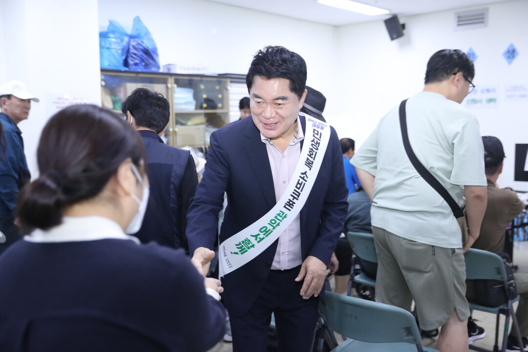 관악구, 민생쿠폰 집행 ‘우수’…특별...