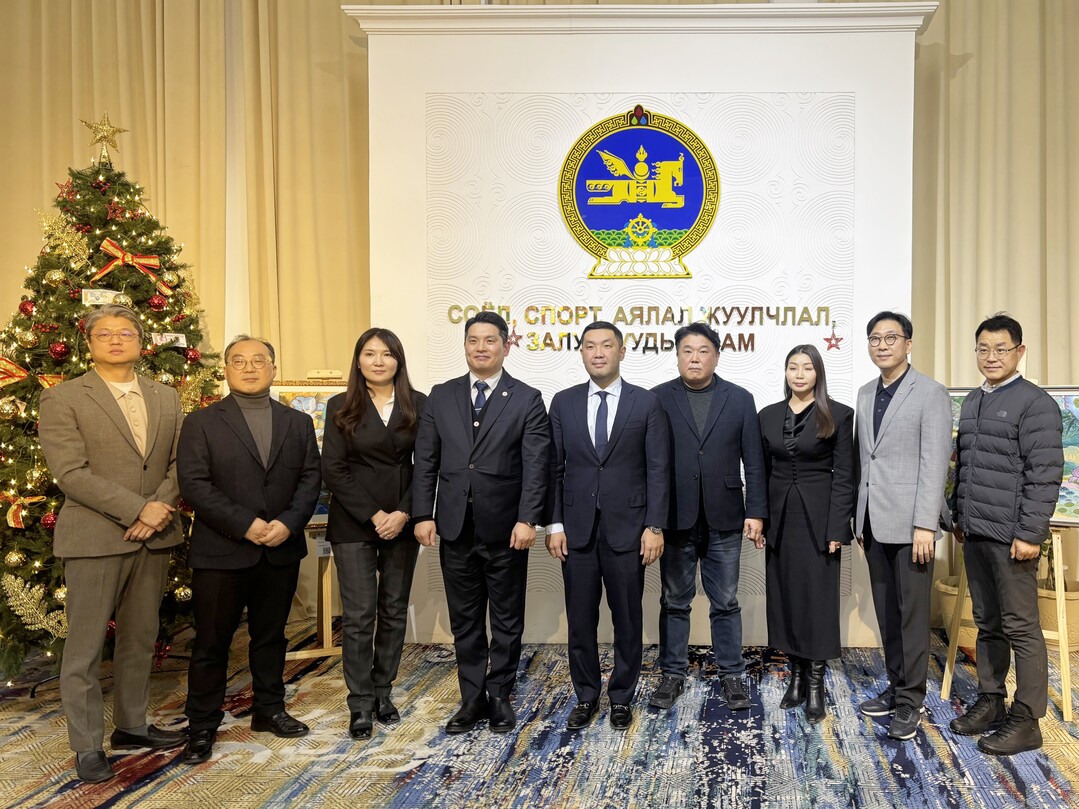 강원랜드, 몽골과 관광교육 손잡다…워...