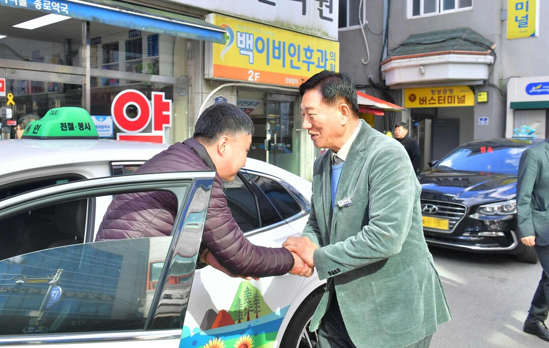 장성군,올해의 ‘성장장성 우수정책’ ...