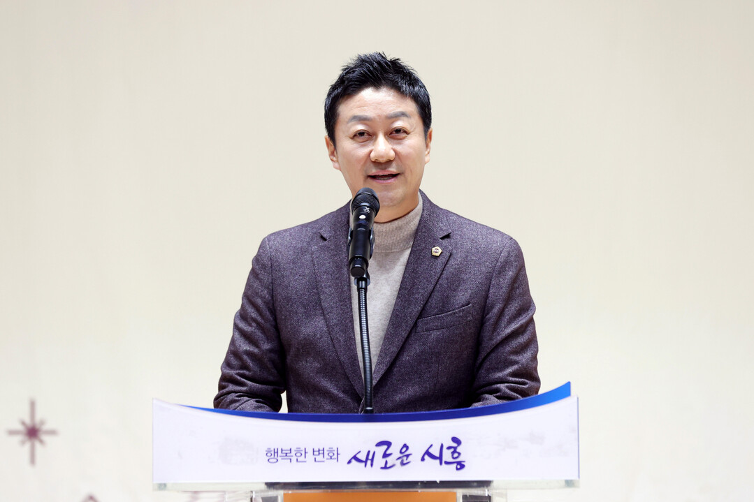 김진경 경기도의회 의장, ‘2025 ...