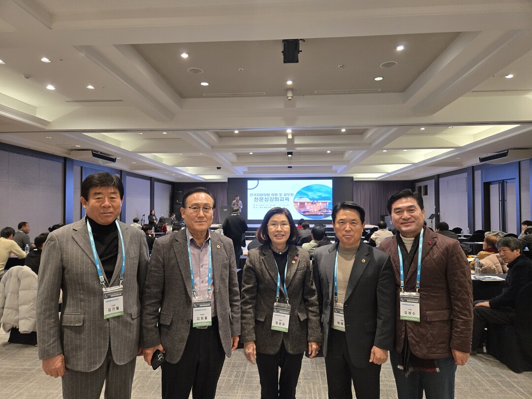 강원도의회 도의원 5명 전국지방의회 ...