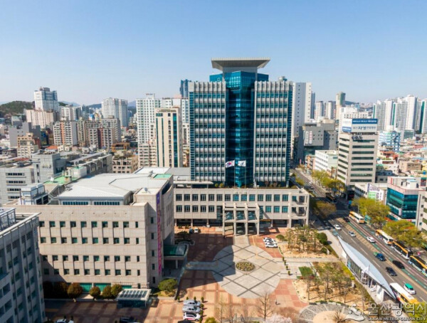 세계적 도시 울산으로의 도약 -  다...