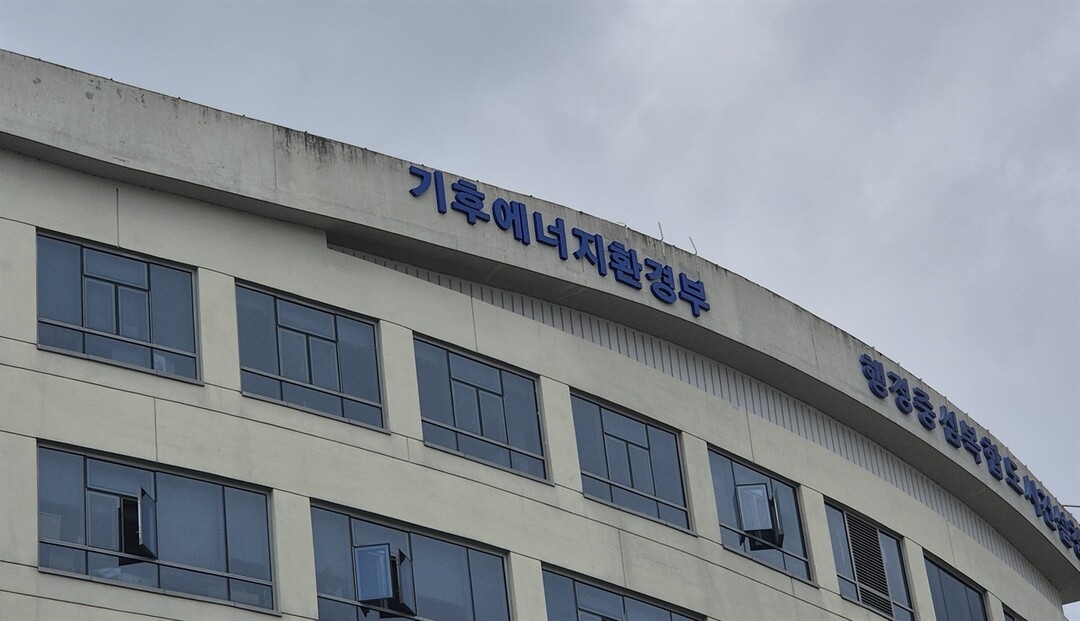 어곡동 사후관리 매립장 침출수는 관계...