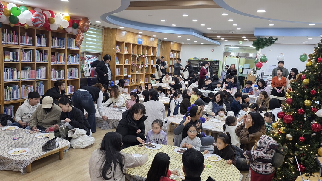 연말 화천 공공 도서관 특별 체험 프...