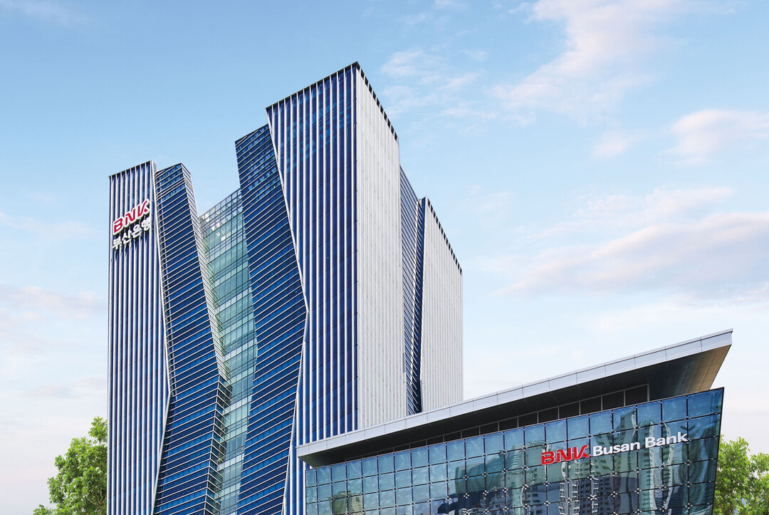 BNK부산은행, 방카슈랑스 디지털창구...