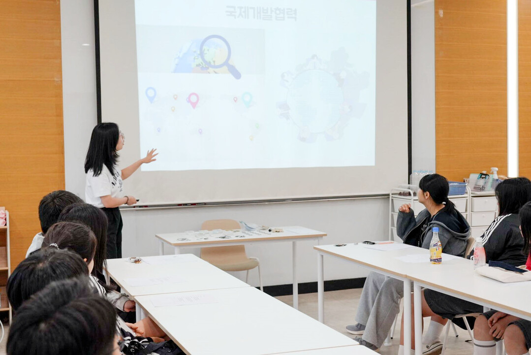 코이카 개발협력전시관, ‘교육기부 진...