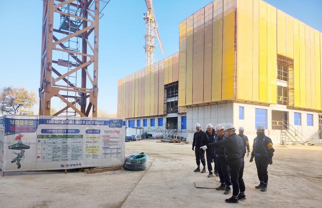 부영그룹, 2025년 중대재해‘제로’...