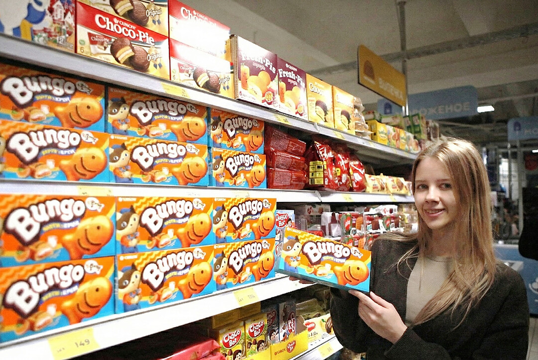 오리온 참붕어빵, 러시아 현지 생산&...