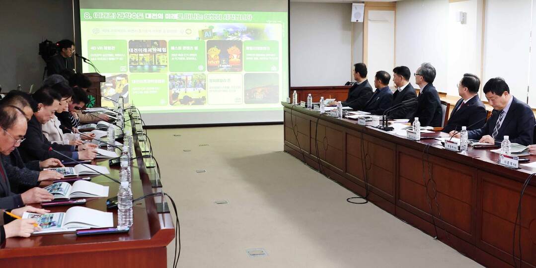 대전시, ‘2026 대전 0시 축제’...