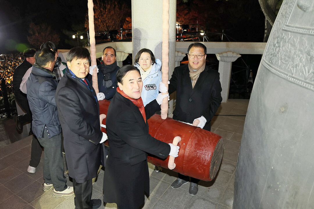 창원시, ‘제야의 종’ 타종행사 성황...