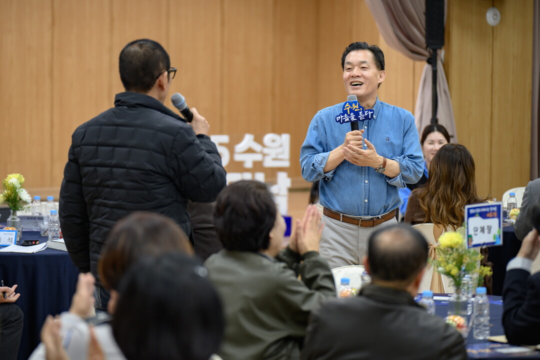 이재준 수원특례시장 “시민과 함께 결...