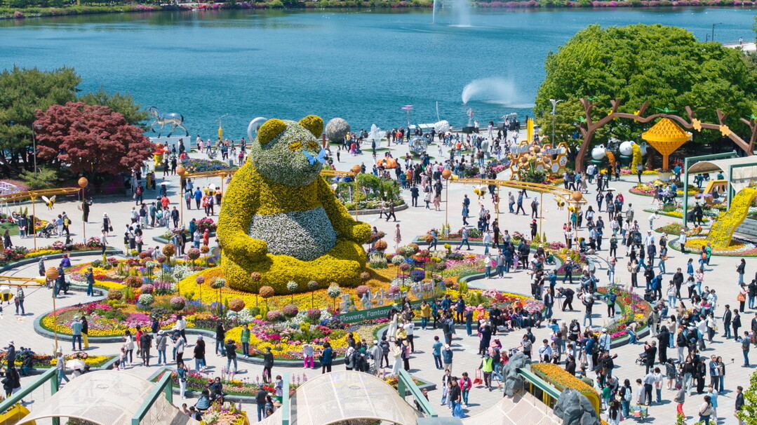 고양특례시, 병오년 힘찬 도약…올해 ...