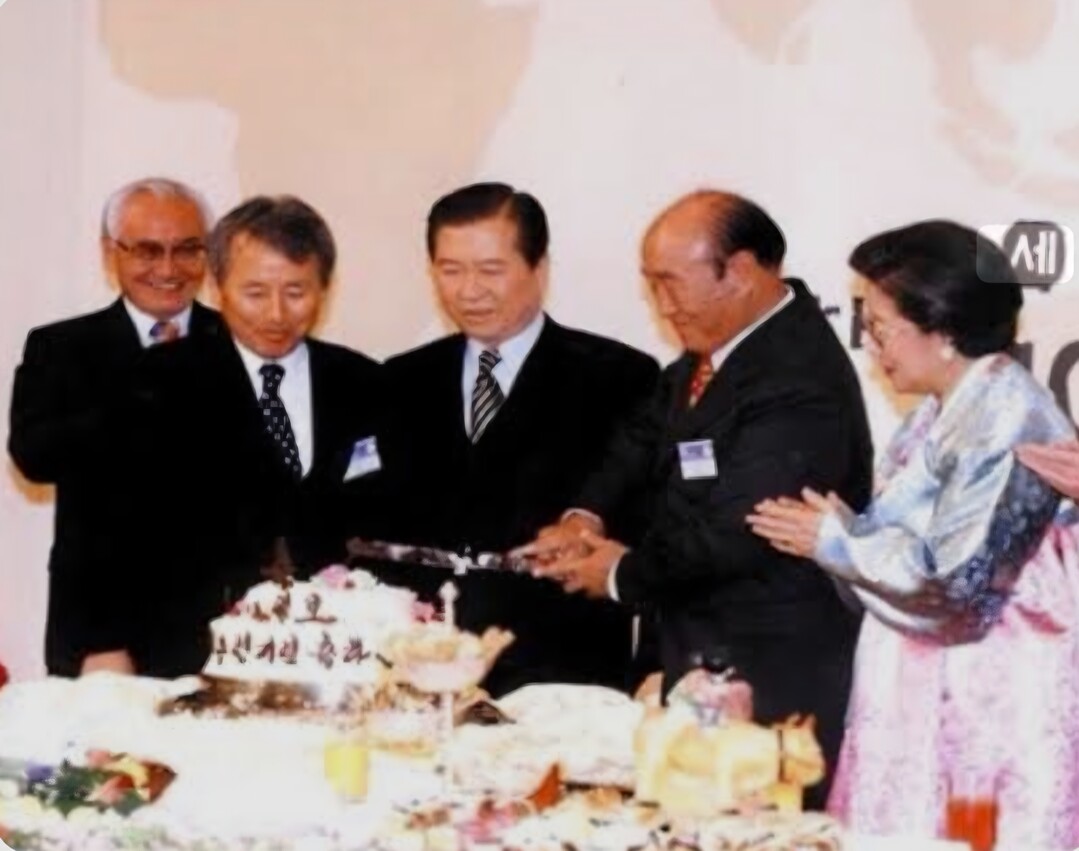 [신년특집①] 문선명과 김대중의 특별...