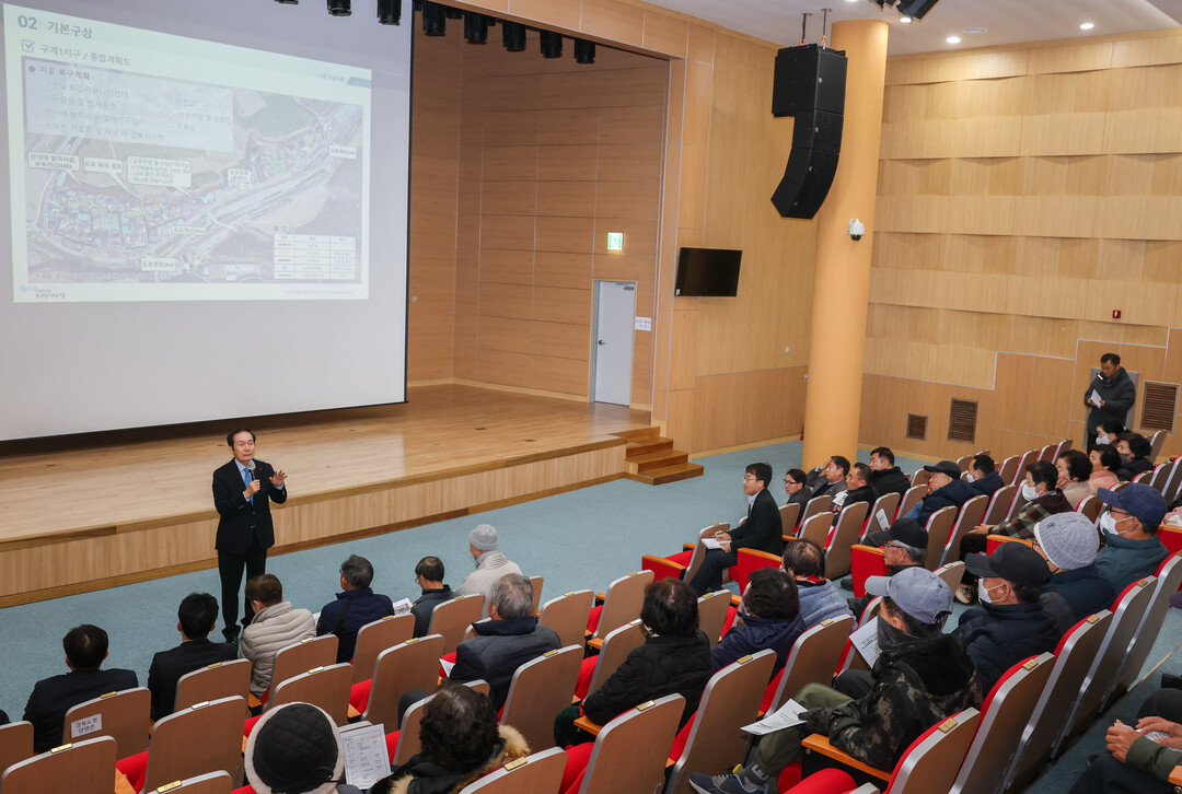 의성군, 산불피해 마을 복구 주민설명...