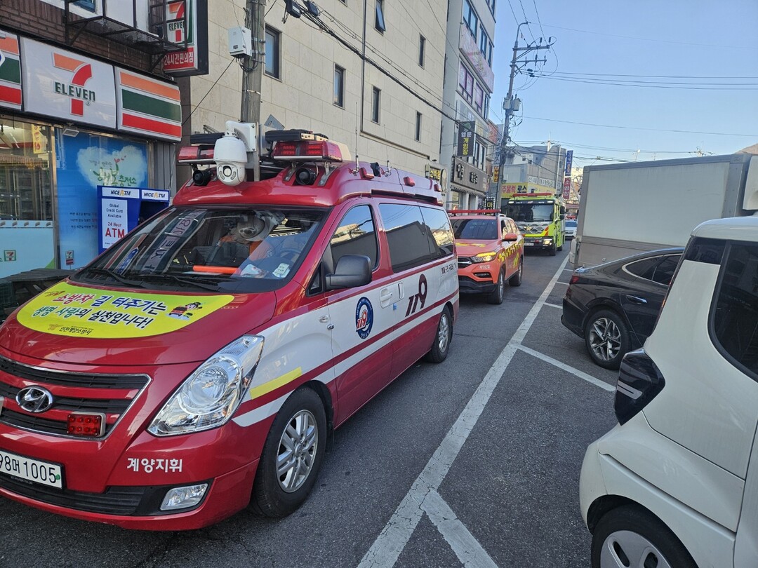 인천 계양소방서, 소방차 출동로 확보...