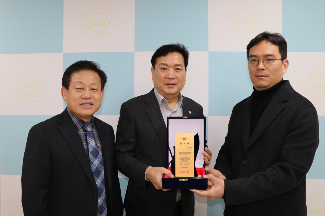 박용규 관악구의원, 사회복지법인 S...