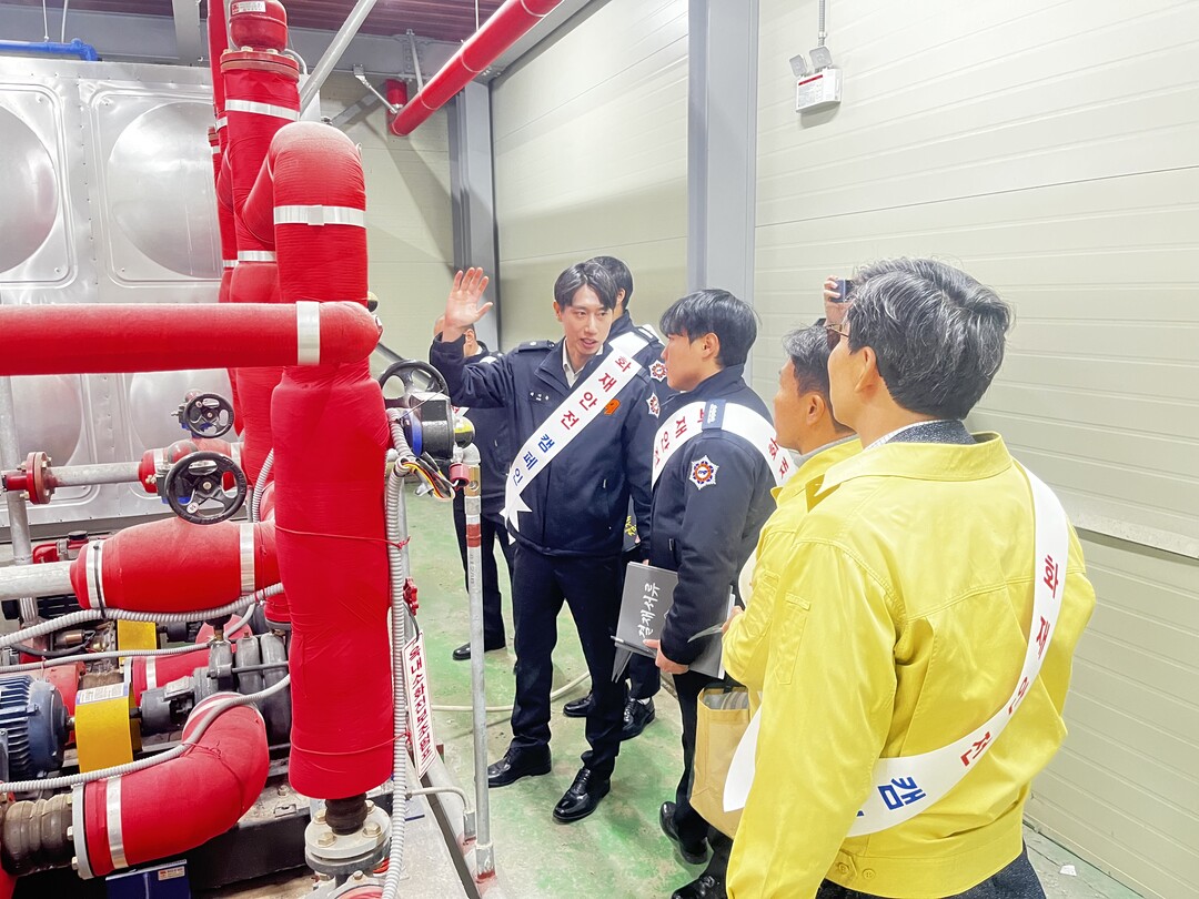 대구시, 동절기 산업단지 화재예방 집...