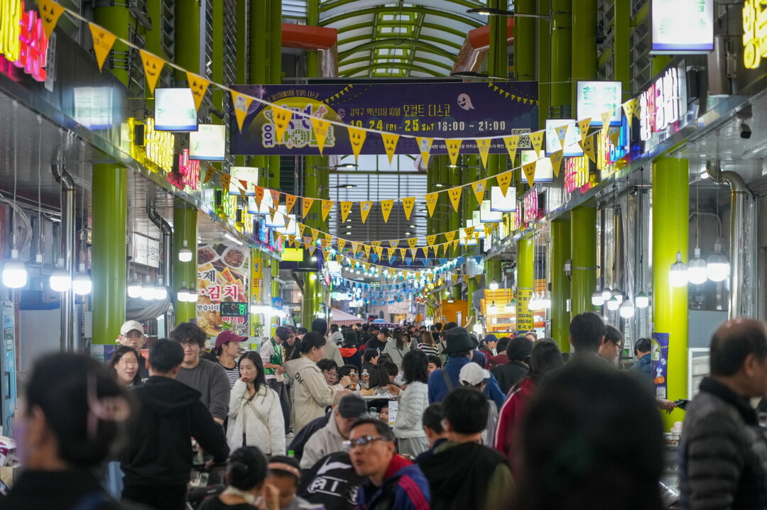 강북구 백년시장, 특성화시장 성과평가...