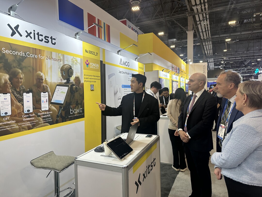 용인 중소기업, CES 2026서 수...