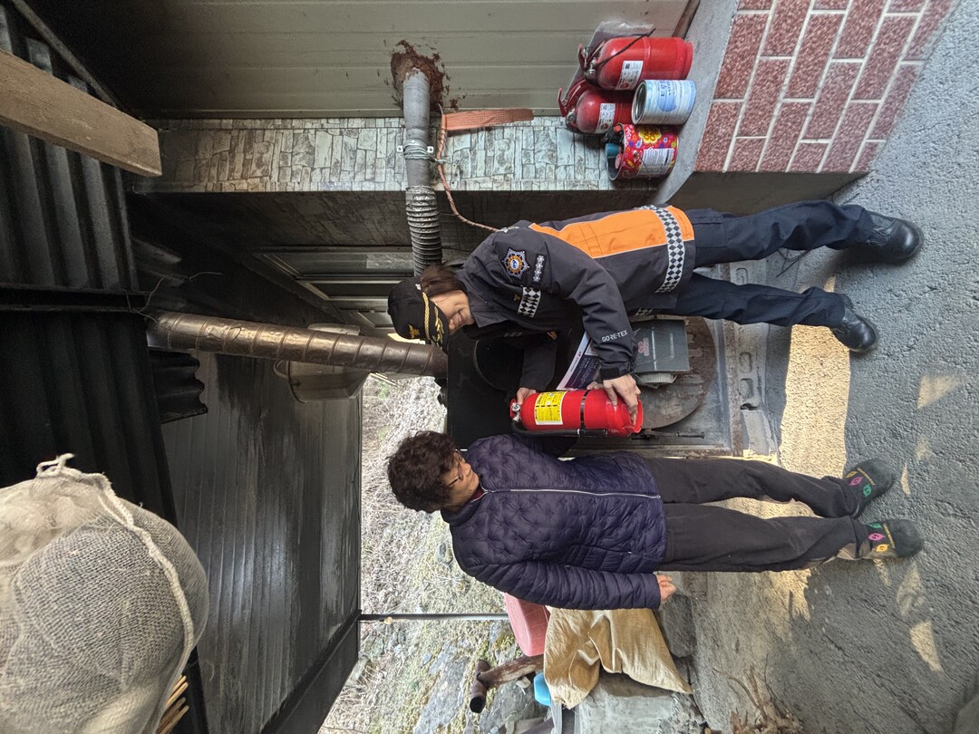 “한파 속 화재를 막아라”… 청송소방...