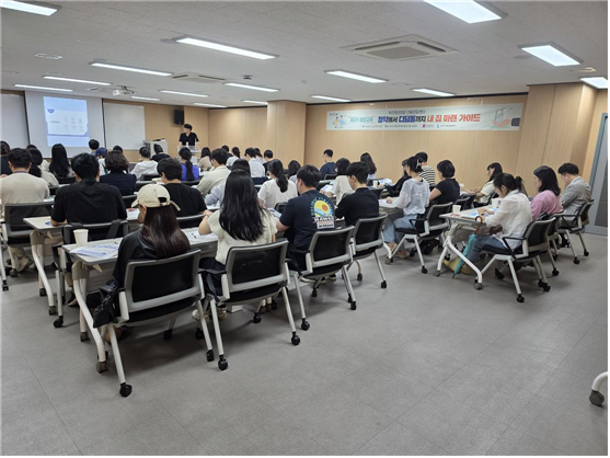 부산시, 18~39세 청년 신용회복 ...