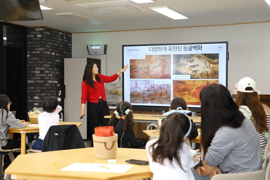 진주 청동기문화박물관, ‘교육·체험 ...