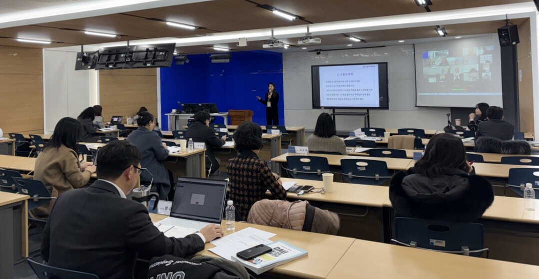 동아대 교수학습개발센터,  ‘2025...