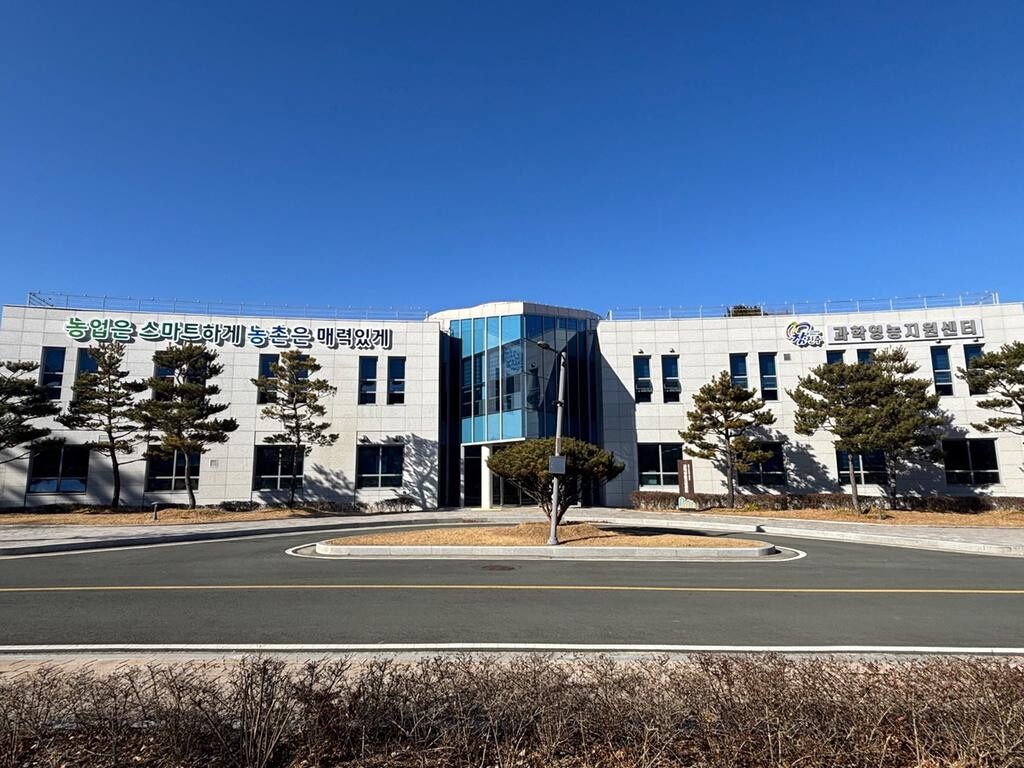 진주시, 2026년 농가소득 안정 지...