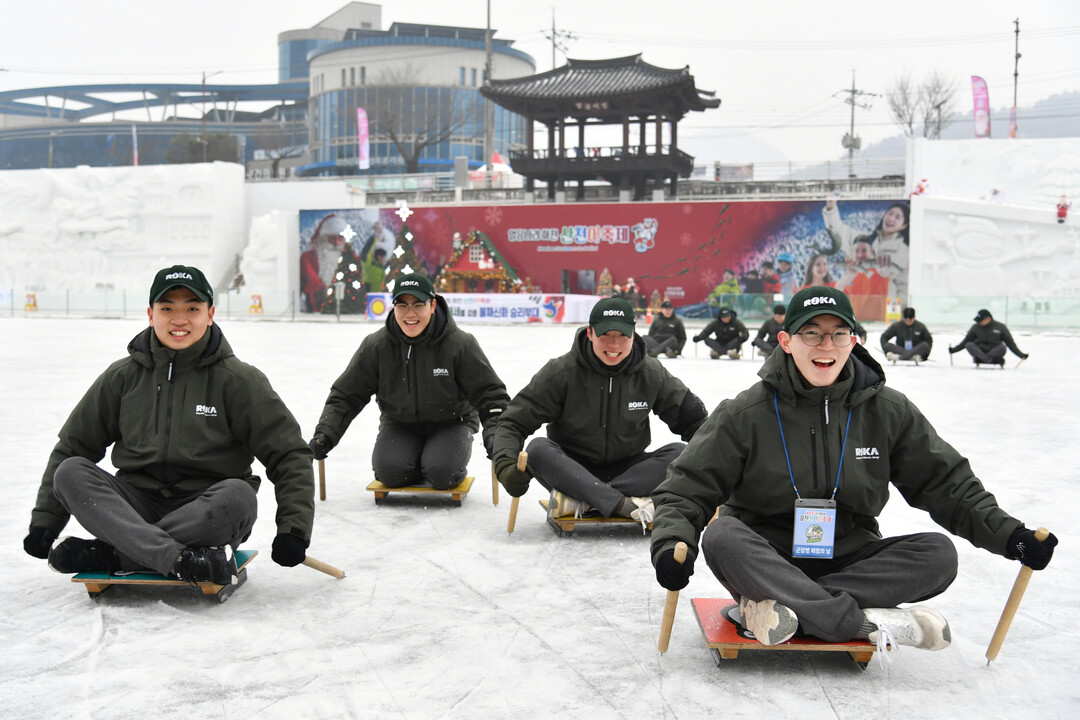 2026 화천산천어축제 '군부...