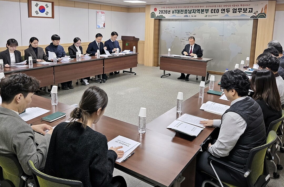 aT 홍문표 사장, K-Food 경쟁...