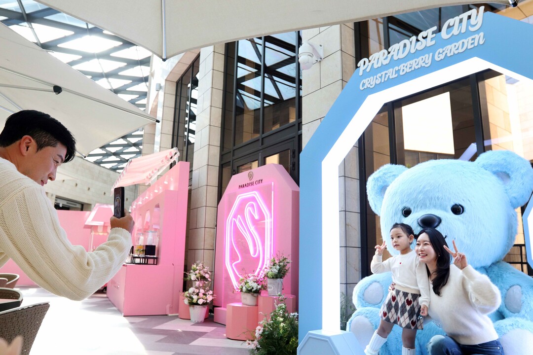 [포토] 파라다이스시티, 스와로브스키...