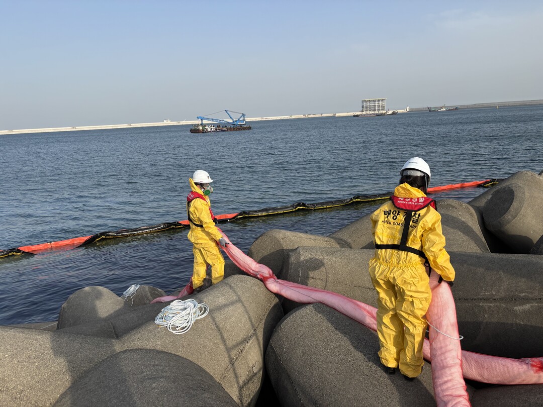 남해해경청, 2025년 관내 해양오염...