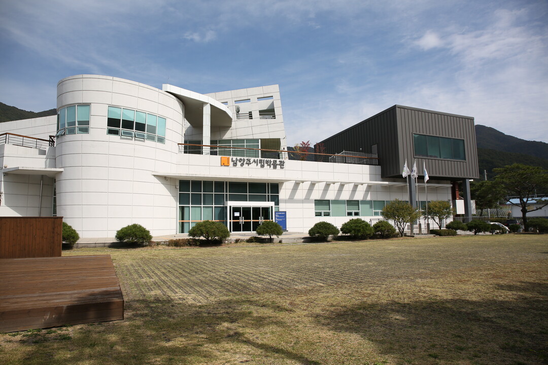 남양주시립박물관, 공립박물관 평가인증...