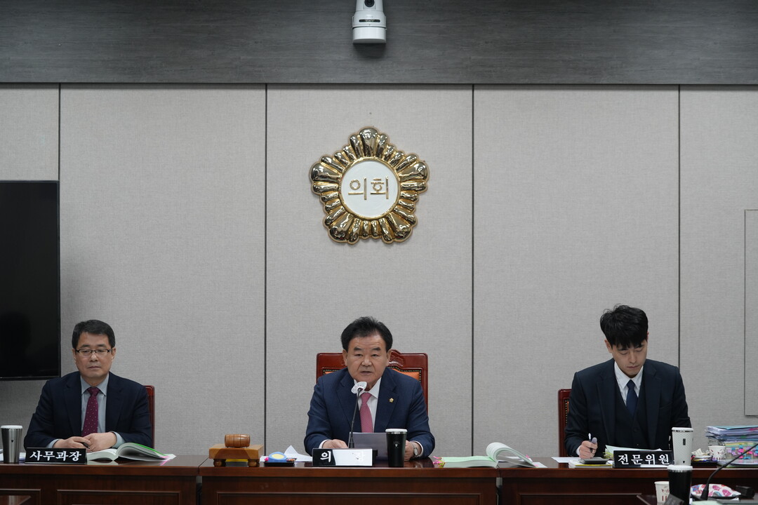 태백시의회, 2026년 주요업무 보고...