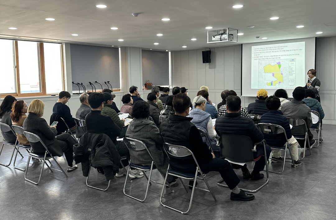 강북구, 재개발·재건축 이해 돕는 ‘...
