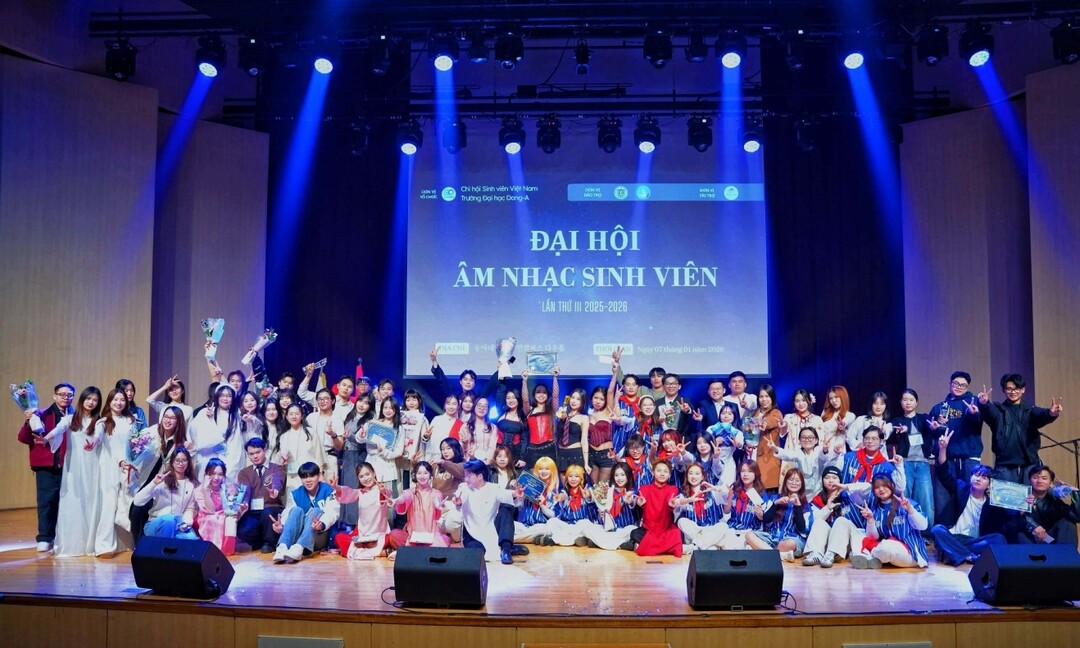 동아대 베트남유학생회 주최  ‘베트남...