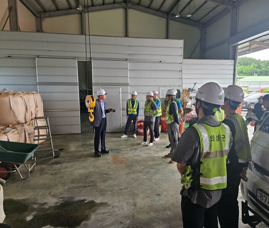 의성군, 2026년 종사자 안전보건교...