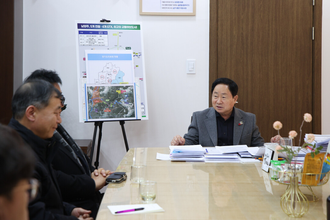 남양주시, 팔당수계 규제 개선 추진 ...