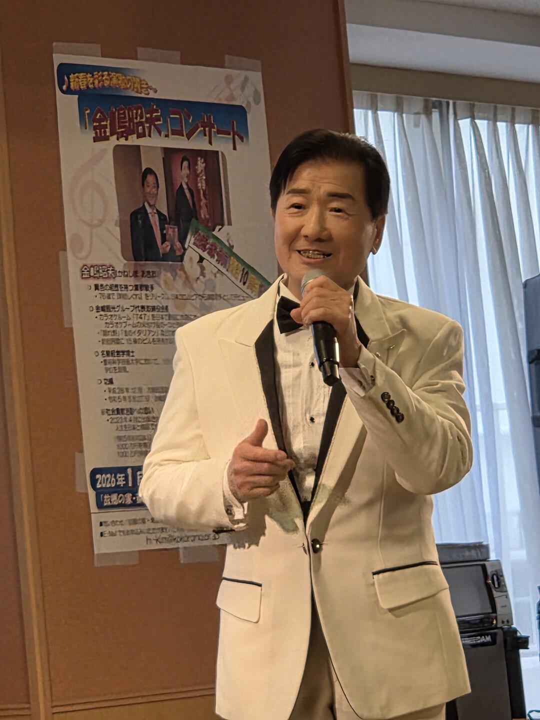 ‘고향의 집 도쿄’ 10주년 기념 음...