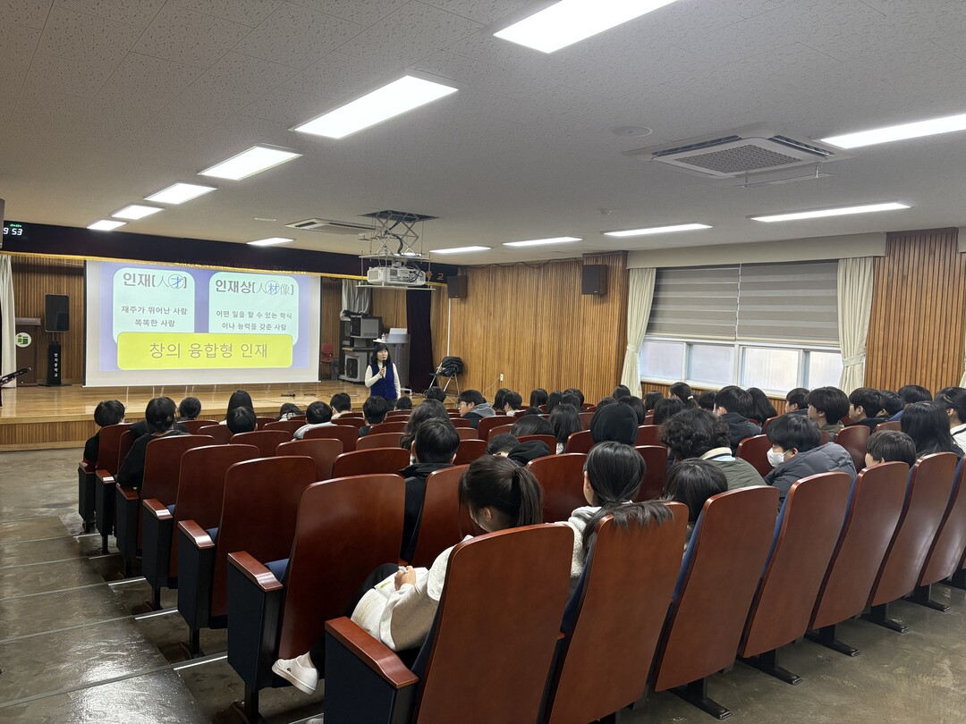 해운대교육지원청, 위캔두 계절학교 진...