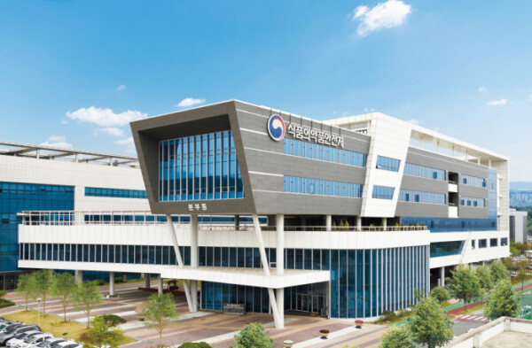 식약처, 의료기기 제도 개선 방향 공...